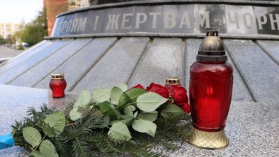 Львівщина вшановує пам’ять ліквідаторів наслідків аварії на Чорнобильській АЕС