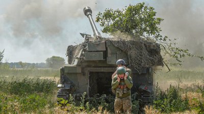 На Харківщині ЗСУ і Нацгвардія знищили російські артилерійські установки "Нона" і склад боєприпасів