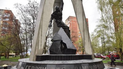 Україна згадує ЧАЕС