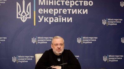 Корупційний скандал у Міністерстві енергетики: підозра міністру Герману Галущенку