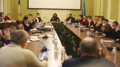 16 лютого відбудеться сесія Львівської обласної ради
