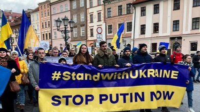 На благодійній акції у Варшаві зібрали €10,1 мільярда для допомоги українцям
