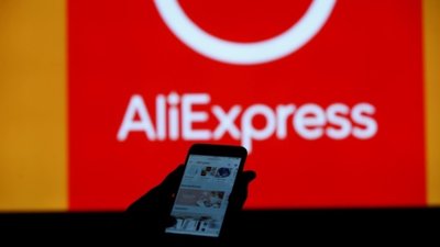 AliExpress зупинив доставку товарів через коронавірус в Китаї, - ЗМІ
