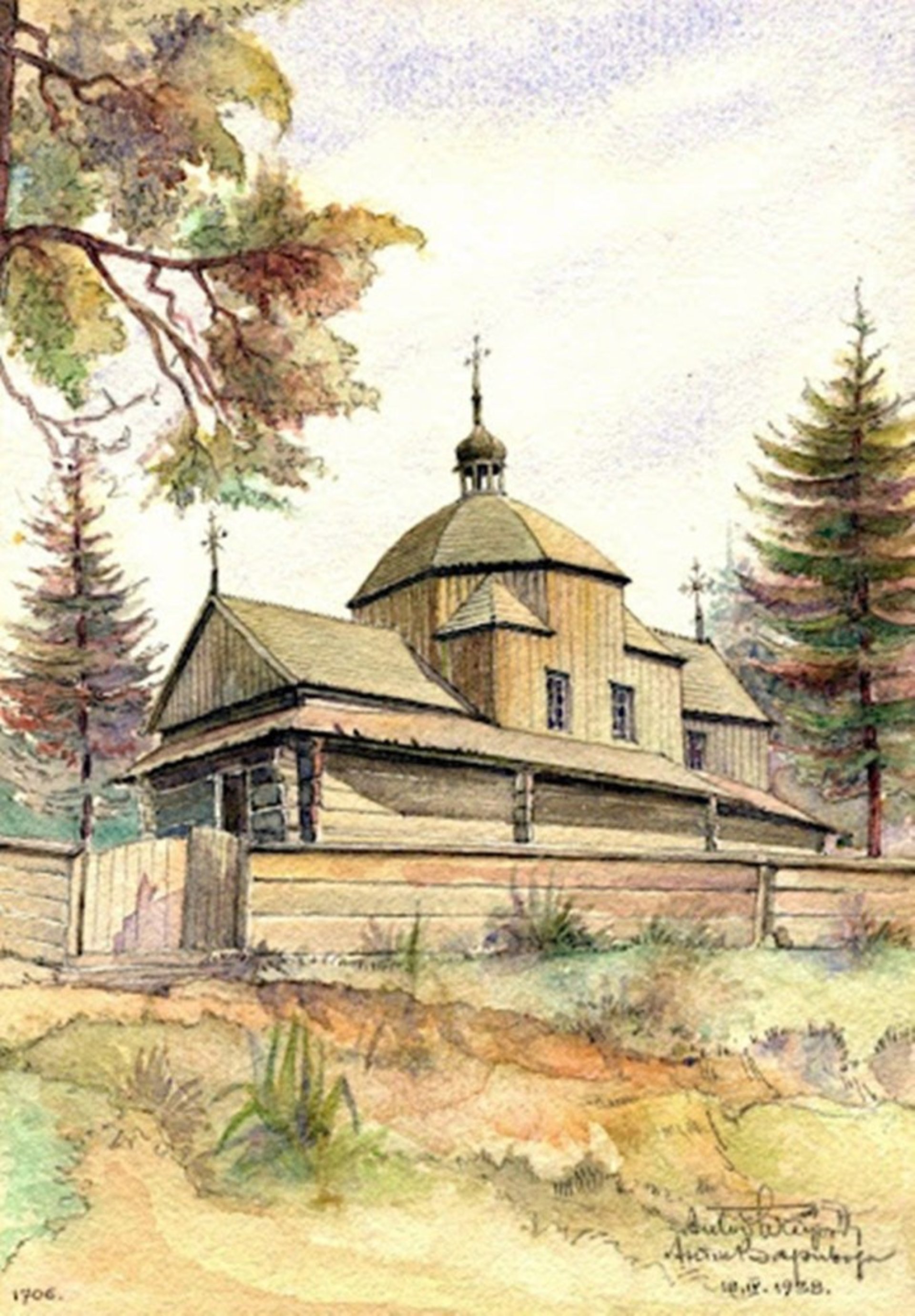 Церква у с. Вовків (1706р)