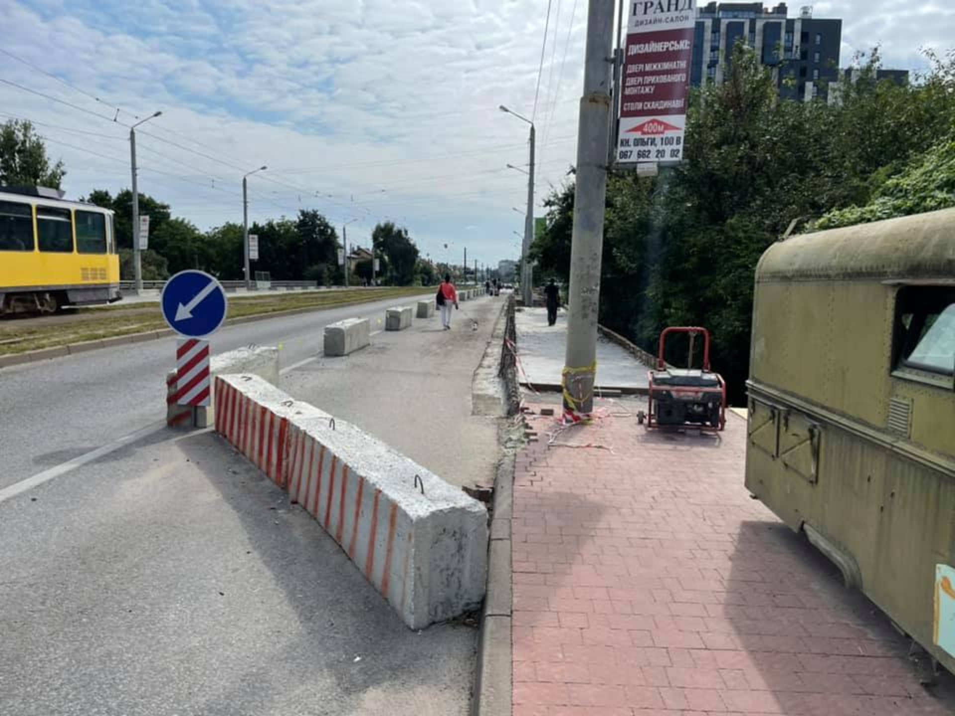 Міст на Княгині Ольги, фото Ігор Зінкевич