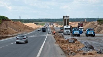 В Україні запрацював Дорожній фонд