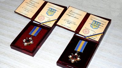 У Львові родинам двох полеглих прикордонників вручили державні нагороди