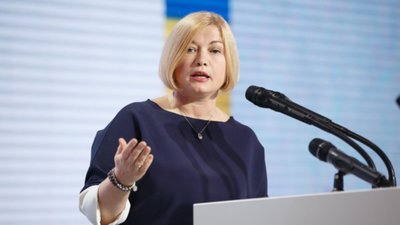 "Європейська Солідарність" вимагає змінити голову комітету з питань зовнішньої політики Богдана Яременка, - Геращенко