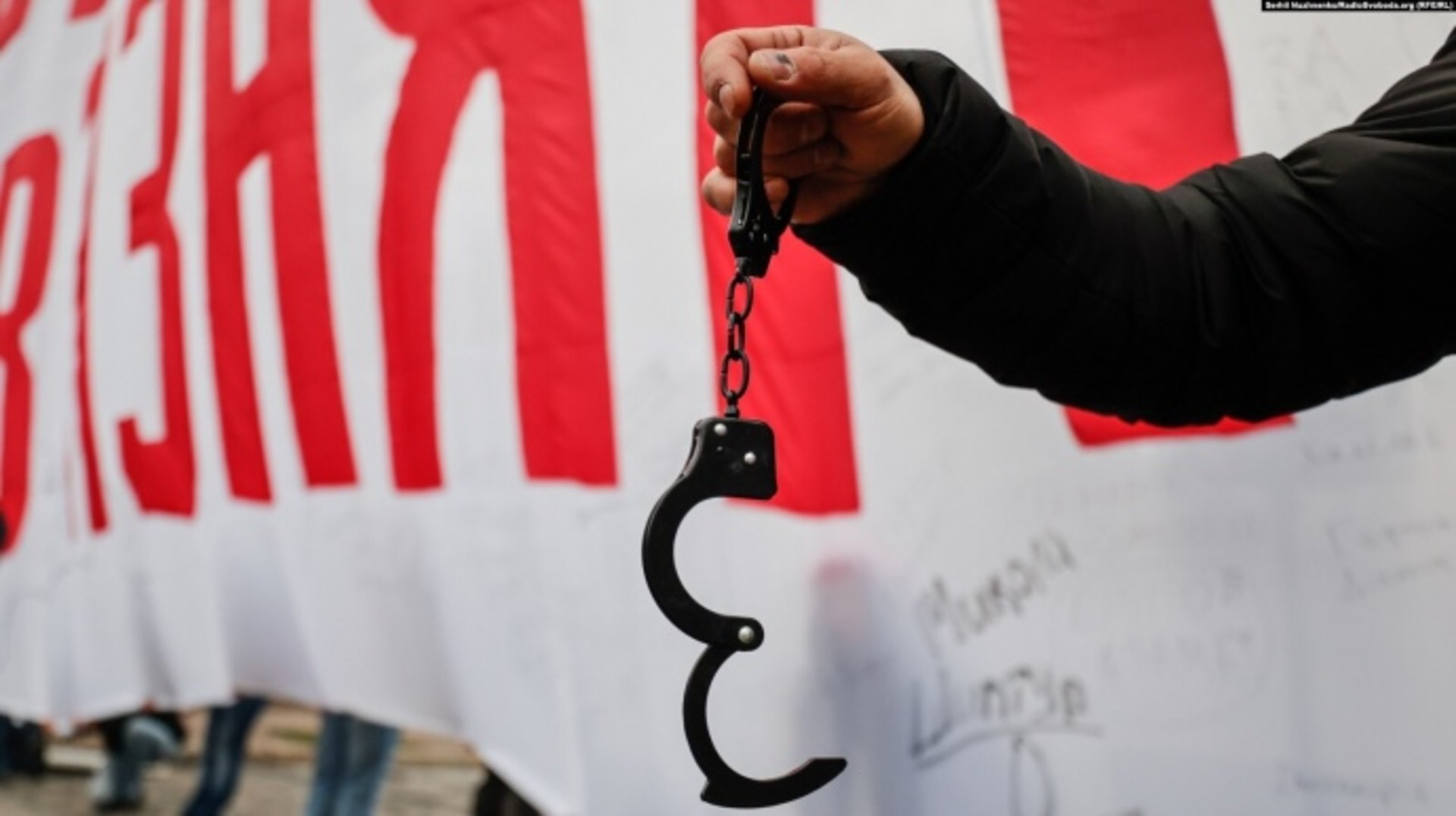 Радіо Свобода, Укрінформ