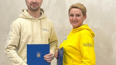 UNICEF інвестує в молодіжну інфраструктуру Львівщини понад 14 млн грн