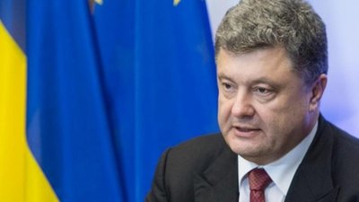 Порошенко прибув на урочистості у Сагринь (ВІДЕО)