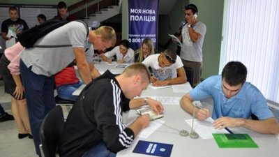 Мешканцям Львівщини пропонують стати поліцейськими