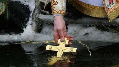Мешканцям Львівщини нагадують про правила безпечного купання на Водохреща