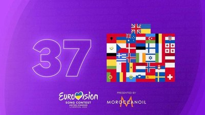 37 країн візьмуть у Євробаченні в Ліверпулі