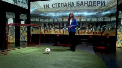Стала відома реакція вболівальників на пропозицію присвоїти «Арені Львів» ім’я Степана Бандери (ВІДЕО)