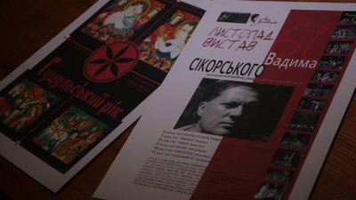 Заньківчани представили 101-ий театральний сезон свого театру (ФОТО, ВІДЕО)