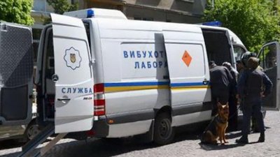 У Львові шукають вибухівку у дев‘яти бізнес-центрах