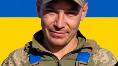 Львівщина втратила захисника 1991 року народження