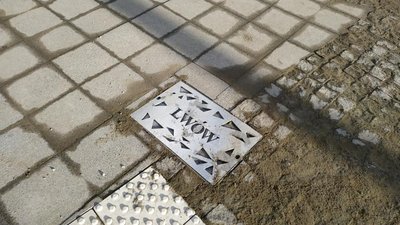 Як підлеглі Садового хочуть до Польщі (ФОТОФАКТ)