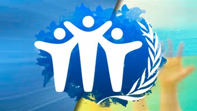 У Львові презентуватимуть дослідження про права людини