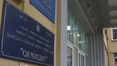 В «Охматдиті» 17-річній дівчині виправили вроджену ваду грудної клітки
