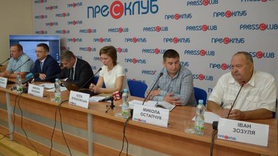 Експертам досі не надали проект реконструкції Грибовицького сміттєзвалища