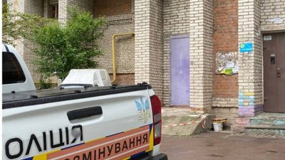 На Львівщині у дворі знайшли гранату