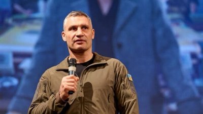 У Києві зʼявиться сквер імені Голди Меїр