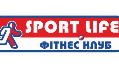 Cуд визнав незаконними дії фітнес-клубу Sport Life у Львові