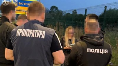 Прокуратура розповіла подробиці обшуків у Самборі