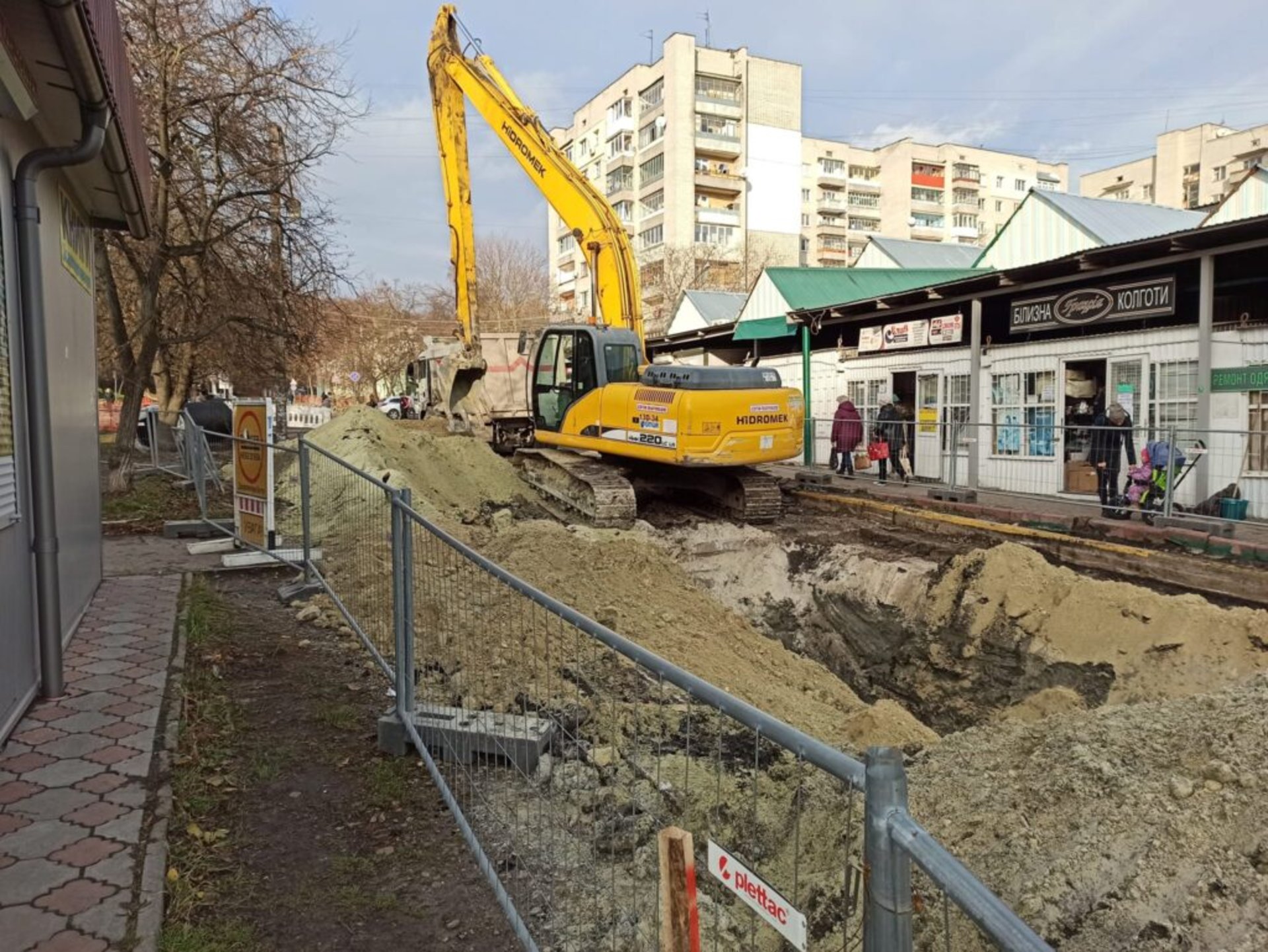 У Львові на вулиці Орлика триває ремонт дороги, фото Зручне місто