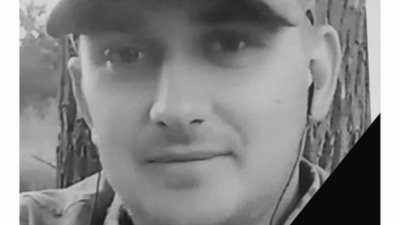 Львівщина прощається із захисником України