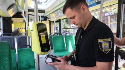 У Львові суд скасував накладений на пенсіонера штраф