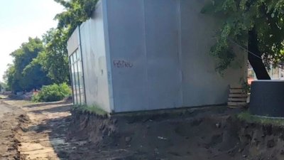 Зубачу для щастя треба знести два МАФи на Мазепи
