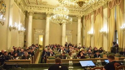 Львівська обласна рада створила тимчасову контрольну комісію