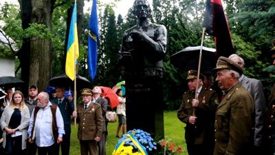 Львівщина урочисто відзначила 127-му річницю з дня народження Євгена Коновальця