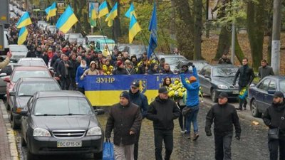 На Львівщині урочистою ходою відзначать річницю проголошення ЗУНР