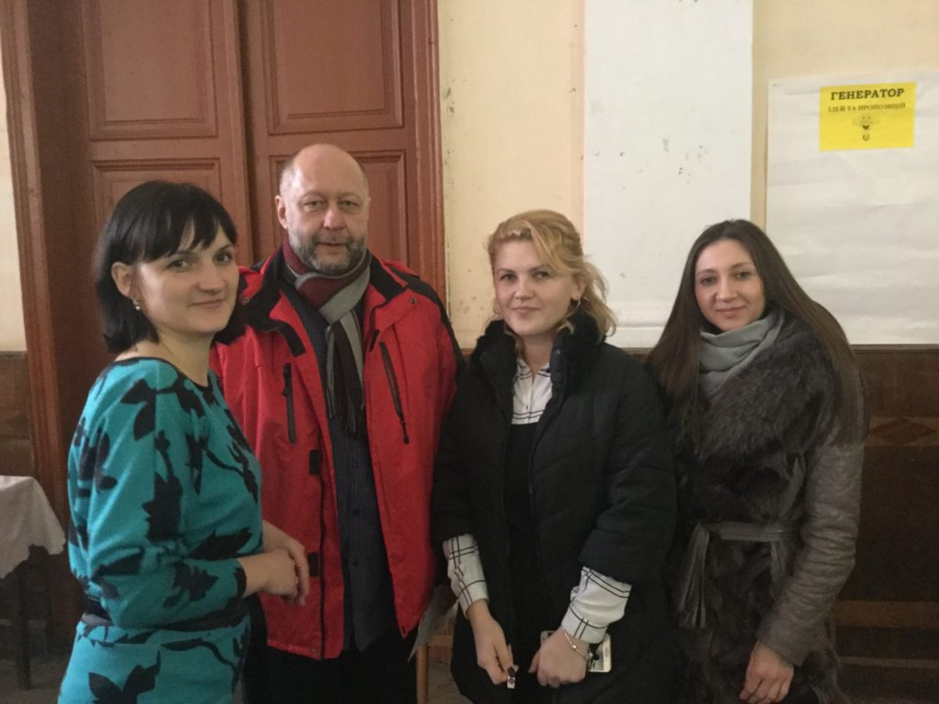 У Судововишнянській ОТГ відбувся форум від «Від мрій до дій»