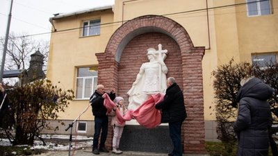 У Дрогобичі відкрили памʼятний знак ліквідаторам аварії на Чорнобильській АЕС