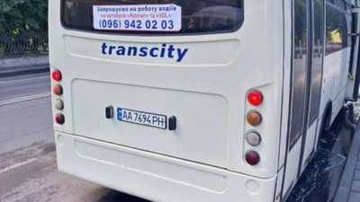 У Львові водій маршрутки проігнорував загальнонаціональну хвилину мовчання