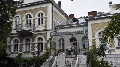 Шеремета підтримав львівський Музей Грушевського