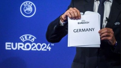 Євро-2024 відбудеться в Німеччині