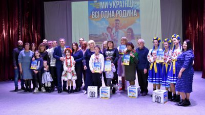 Родинне свято об'єднує громади Львівщини