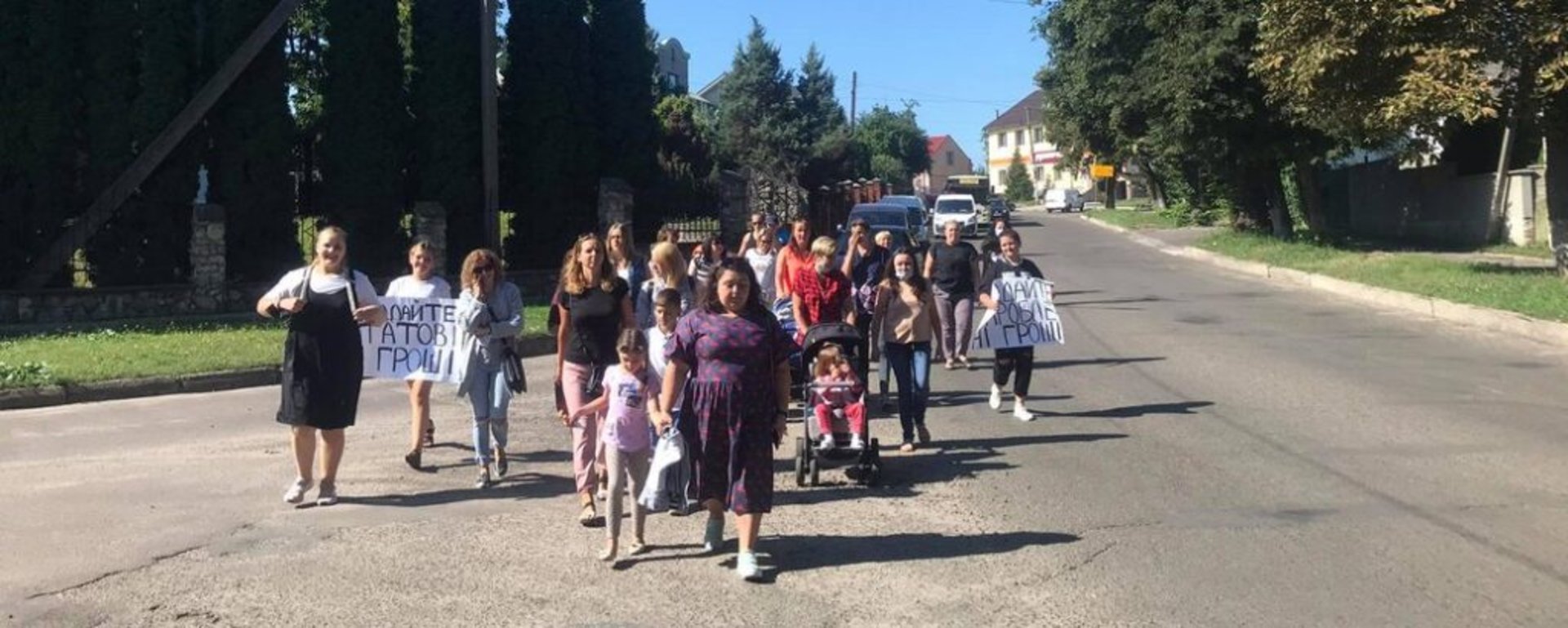 У Сокалі жінки шахтарів влаштували акцію протесту, фото Суспільне.Львів