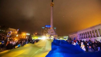 Завтра - День Гідності та Свободи
