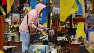 Львівщина відзначає День Героїв
