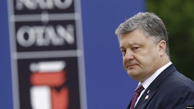 Нацполіція порушила кримінальну справу через напад на Порошенка