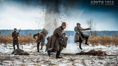 Школярі Львівщини переглянули фільм "Крути"