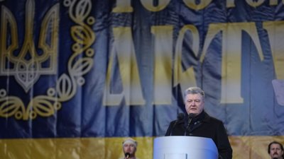 Порошенко запевнив, що плоди реформ в Україні будуть відчутні протягом 1-3 років