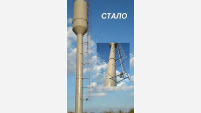 У Малих та Великих Грибовичах ремонтують водонапірні вежі